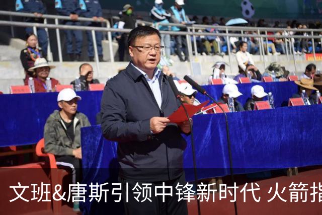 文班&唐斯引领中锋新时代 火箭指望没3分的申京争冠是痴人说梦？